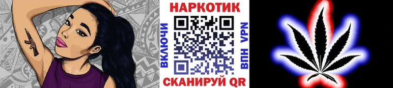 Купить наркотик Кумертау А ПВП  МЕФ  ГАШИШ  Метамфетамин  Конопля 