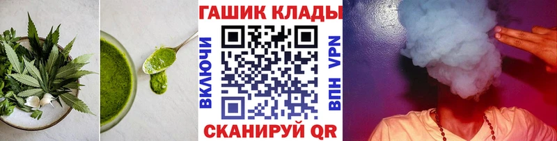 Canna-Cookies конопля  купить закладку  Кумертау 