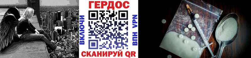 ГЕРОИН герыч  хочу   kraken как зайти  Кумертау 