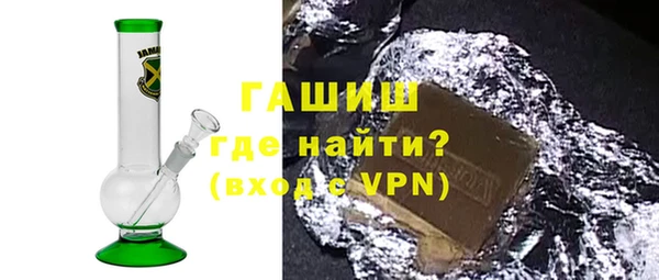мяу мяу мука Корсаков