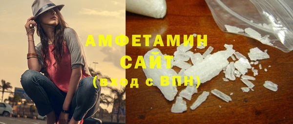 эйфоретик Кодинск
