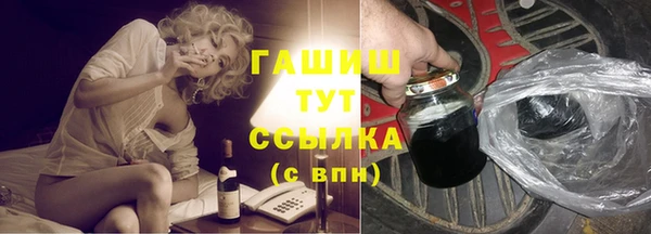 каннабис Коряжма