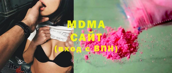 каннабис Коряжма