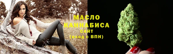 каннабис Коряжма