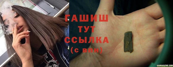 каннабис Коряжма