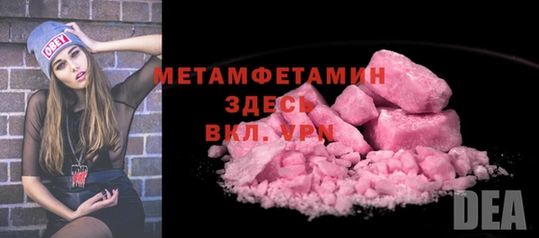 каннабис Коряжма
