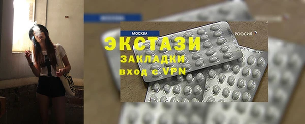 прущие грибы Костерёво