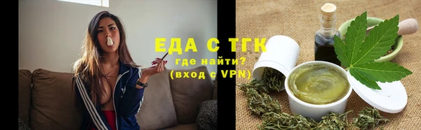 каннабис Коряжма