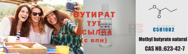 прущие грибы Костерёво
