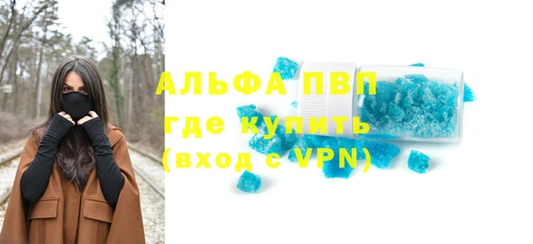 каннабис Коряжма