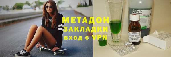 герыч Кулебаки