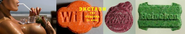 мяу мяу мука Корсаков