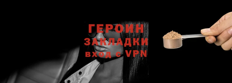 мяу мяу мука Корсаков
