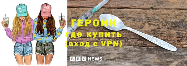 мяу мяу мука Корсаков
