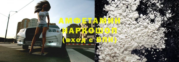 мяу мяу мука Корсаков