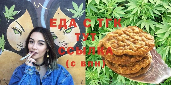 ГАЛЛЮЦИНОГЕННЫЕ ГРИБЫ Кукмор