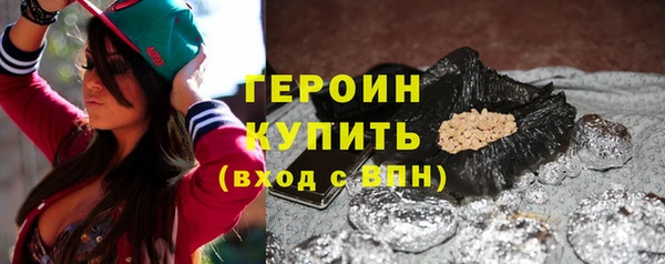 винт Козловка