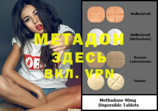 каннабис Коряжма