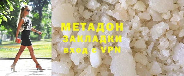 мяу мяу мука Корсаков