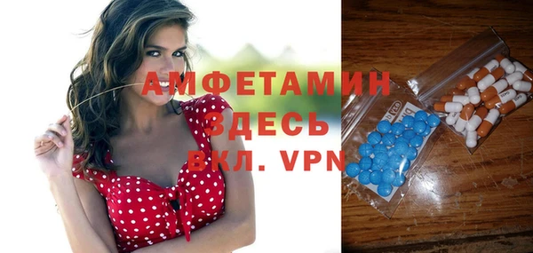 каннабис Коряжма