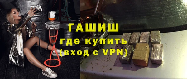 мяу мяу мука Корсаков