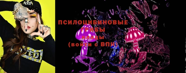 каннабис Коряжма