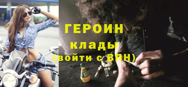 наркотики Краснотурьинск