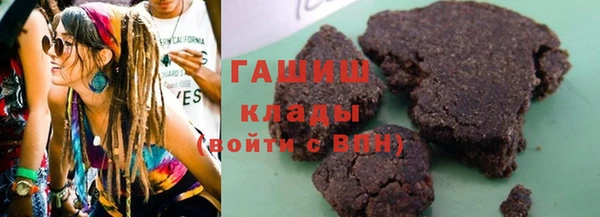 каннабис Коряжма