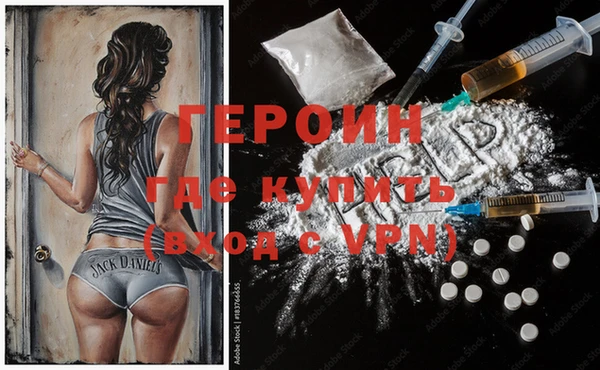 гидропоника Куйбышев